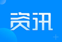 徐霞客, dein Reisebericht sollte aktualisiert werden!